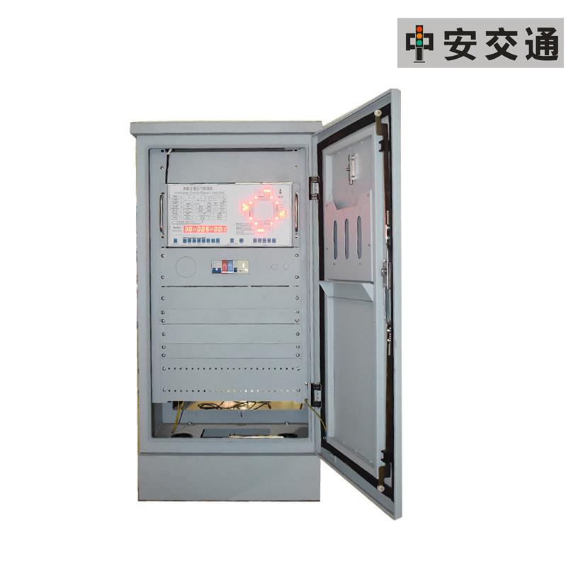 厂家供应智能联网交通信号控制机 交通信号灯控系统 44路管控