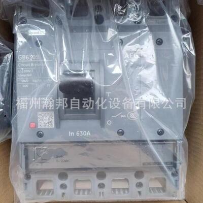 GE AEG 断路器 FDS36TD016ED 线路热磁保护 LTMD 线路热磁保护 L