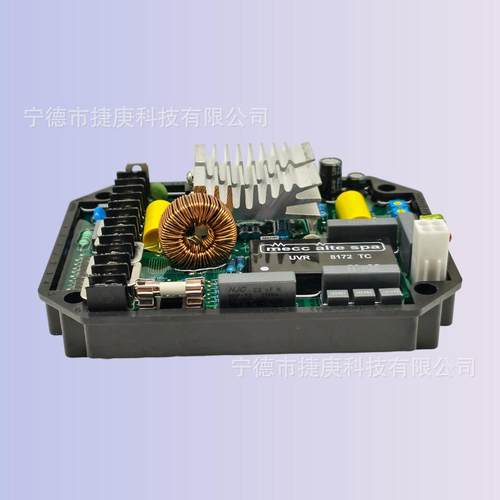 UVR6 AVR稳压板 柴油发电机组自动电压调节器调压板