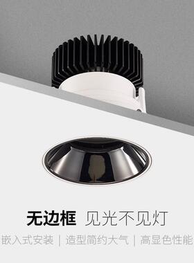 嵌入式灯钻孔灯墙洗ledcob防眩暗藏8无边天花射灯客厅边框天花板5