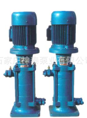 立式多级泵 立式多级防爆增压泵80LG50-20X2及配件