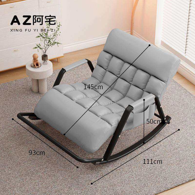 摇摇椅躺椅网红懒人沙发家用阳台休闲大人逍遥椅可躺可睡双人摇椅,鲜花速递/花卉仿真/绿植园艺,割草机/草坪机,淘宝优惠券,粉丝福利购,淘宝优惠卷