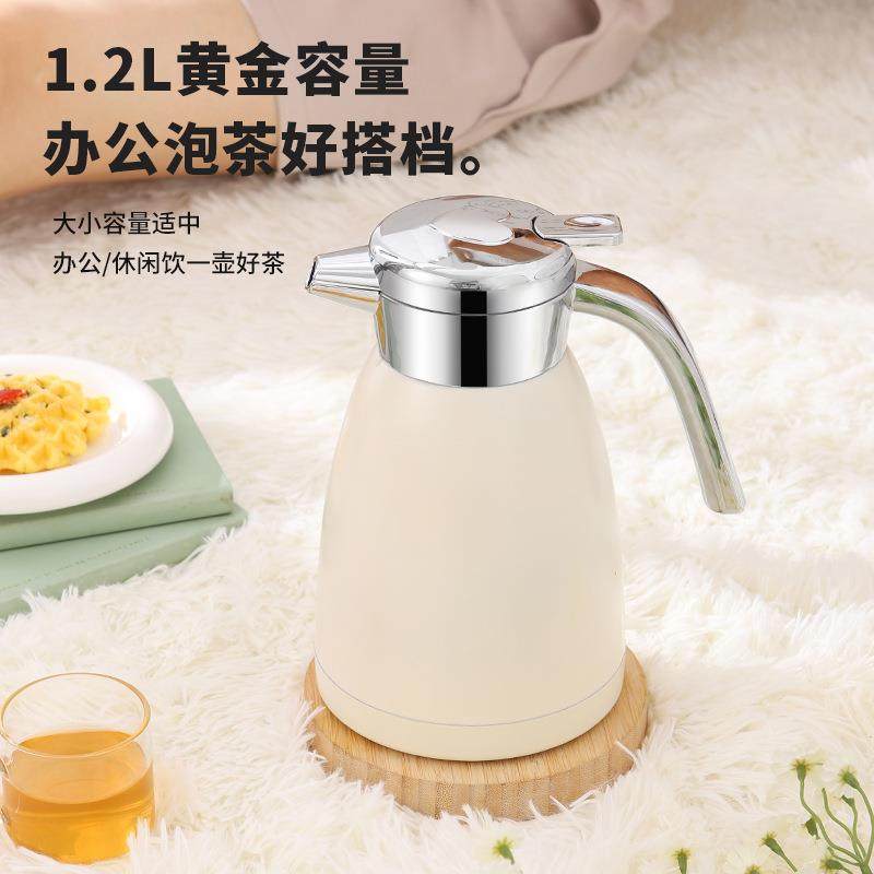 304不锈钢保温水壶焖茶壶家用商用暖壶带茶仓双层真空茶楼餐厅LOG,鲜花速递/花卉仿真/绿植园艺,割草机/草坪机,淘宝优惠券,粉丝福利购,淘宝优惠卷