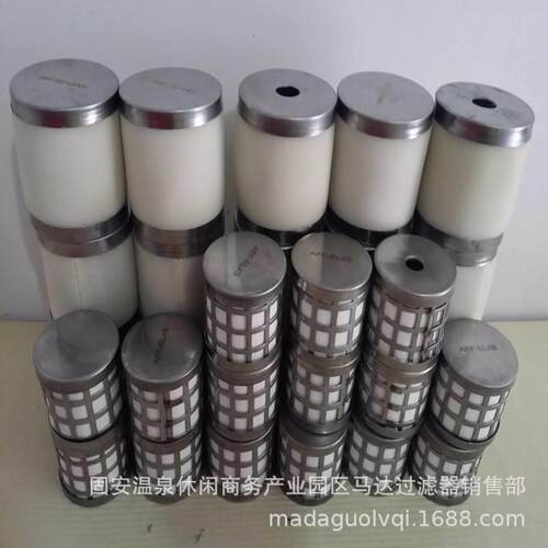 替代SMC管道过滤器滤芯AMF350C-04-H AFF8C-04D-T AMH350C-03BC-T