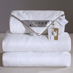 2025新款小提花蚕丝被冬被春秋被子冬季被芯拉链款双胎被子母被