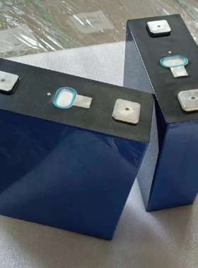 瑞浦3.2V280Ah磷酸铁锂充电电池太阳能储能电池户外电源基站电源