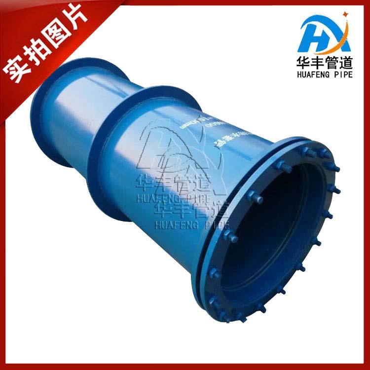 柔性防水套管DN150 B型柔性给排水预留套管 人防密闭穿墙套管