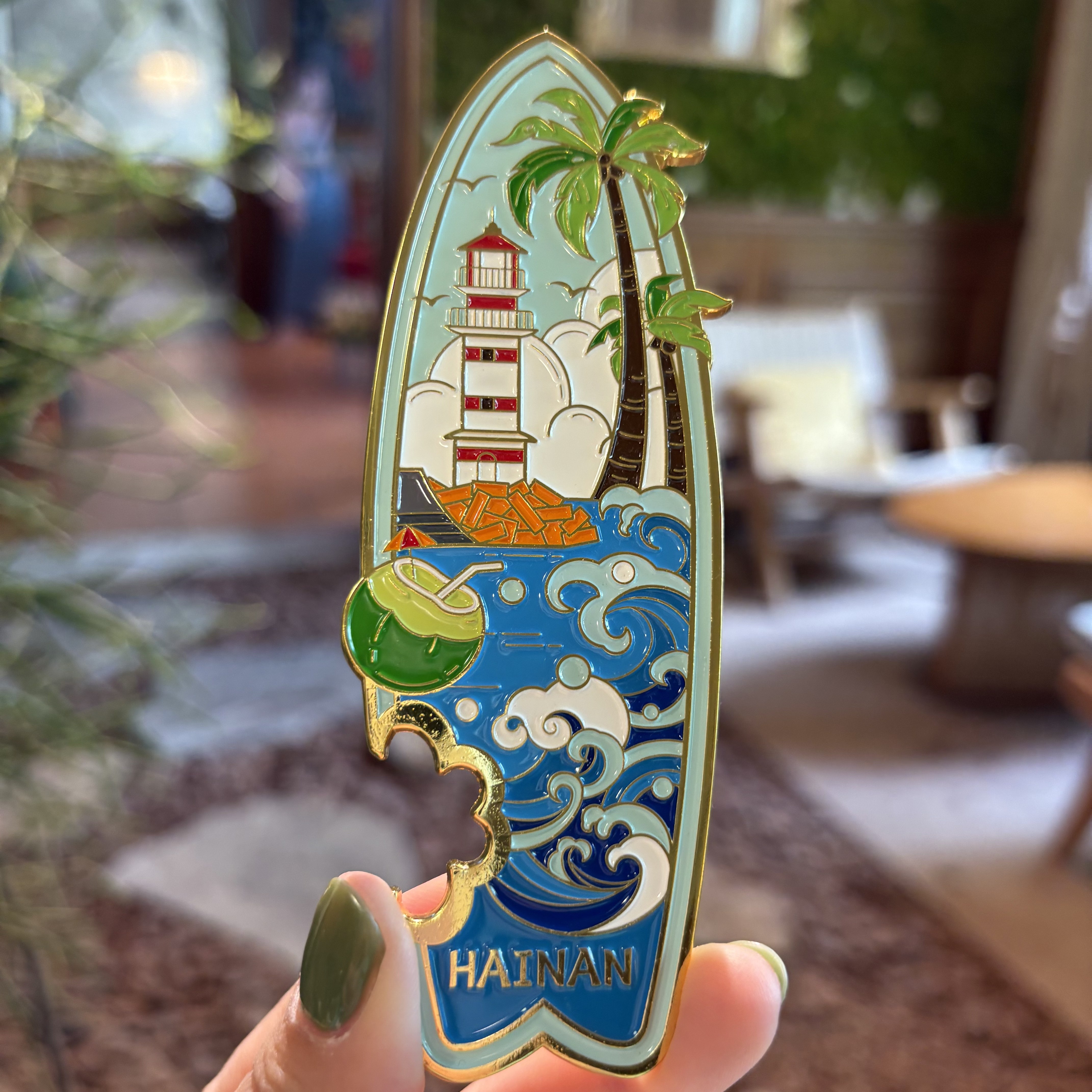 高品质海南冲浪板开瓶器金属冰箱贴三亚海口万宁伴手礼纪念品文创