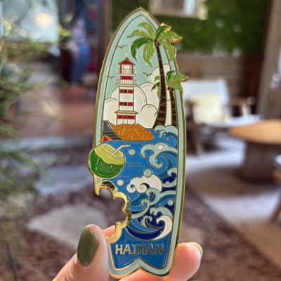 高品质海南冲浪板开瓶器金属冰箱贴三亚海口万宁伴手礼纪念品文创