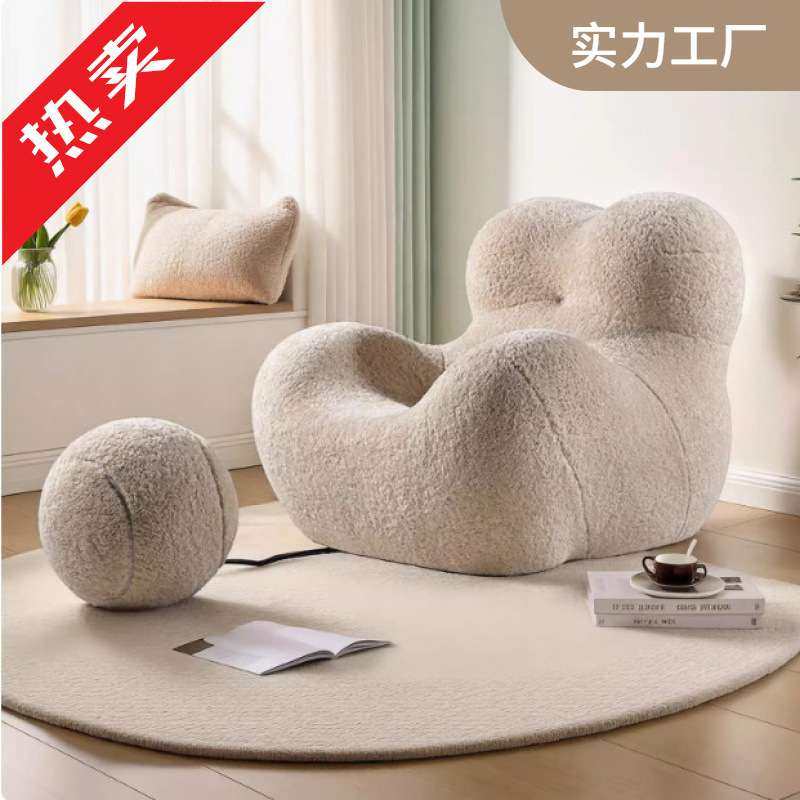 妈怀抱设计师款布艺沙发椅卧室轻奢单人休闲沙发客厅懒人拆洗,3C数码配件,其它配件,淘宝优惠券,粉丝福利购,淘宝优惠卷