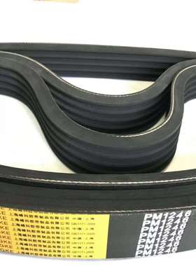 供应橡胶多沟带 多楔带PJ PK PL  PL930 PM