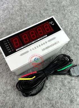 干式变压器温控仪温控器LD-B10-10GP LD-B10-10IP LD-B10-10EB