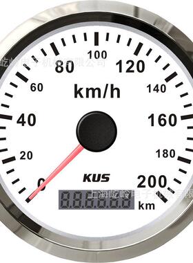 KUS正品 GPS速度表里程表码表0-120km/h 0-200km/h 车船通用仪表
