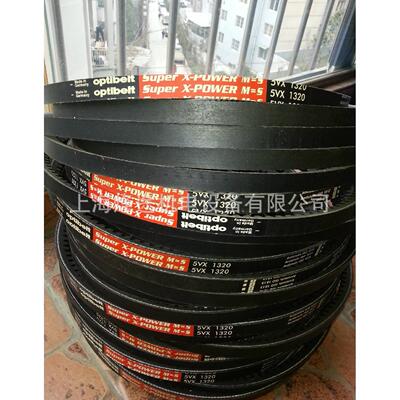 optibelt super x-power M=S 5VX1000 5VX1060德国欧皮特三角皮带
