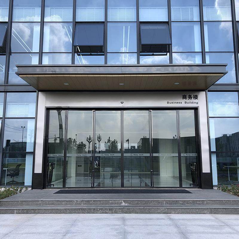 玻璃自动感应门写字楼有框电动移门 办公室展厅平移自动门工程,全屋定制,阳台门,淘宝优惠券,粉丝福利购,淘宝优惠卷
