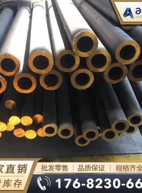 CAC401C（BC1C）锡青铜棒 锡青铜板 耐磨锡青铜管 铸造锡青铜套