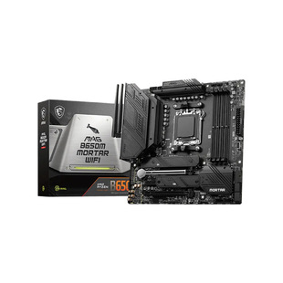 MAG B650M MORTAR WIFI DDR5迫击炮主板支持CPU7800X3D\9500F