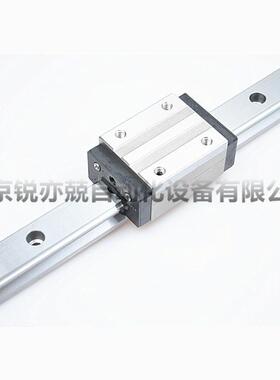 四方向等载荷直线导轨HSR15 20 25 30 35 45 55R/LR 线性滑轨滑块