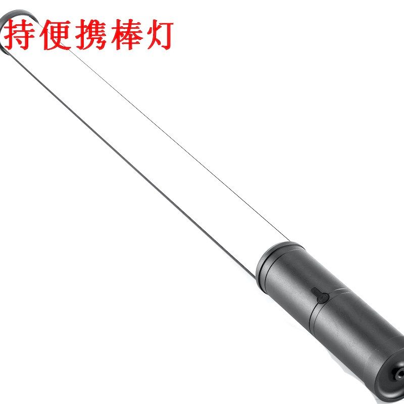 摄影LED棒灯冷暖双色温主播补光灯手持外拍摄像灯B50视频录播静物
