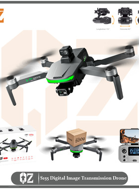 S155载重无人机三轴云台高清航拍四轴飞行器自动返航避障遥控飞机