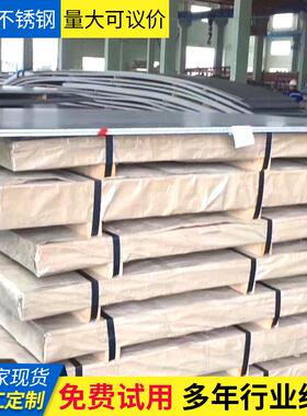 NS3102 NS3103 NS3306 NS3105 NS1403 NS3203 NS3304 NS1102 1101