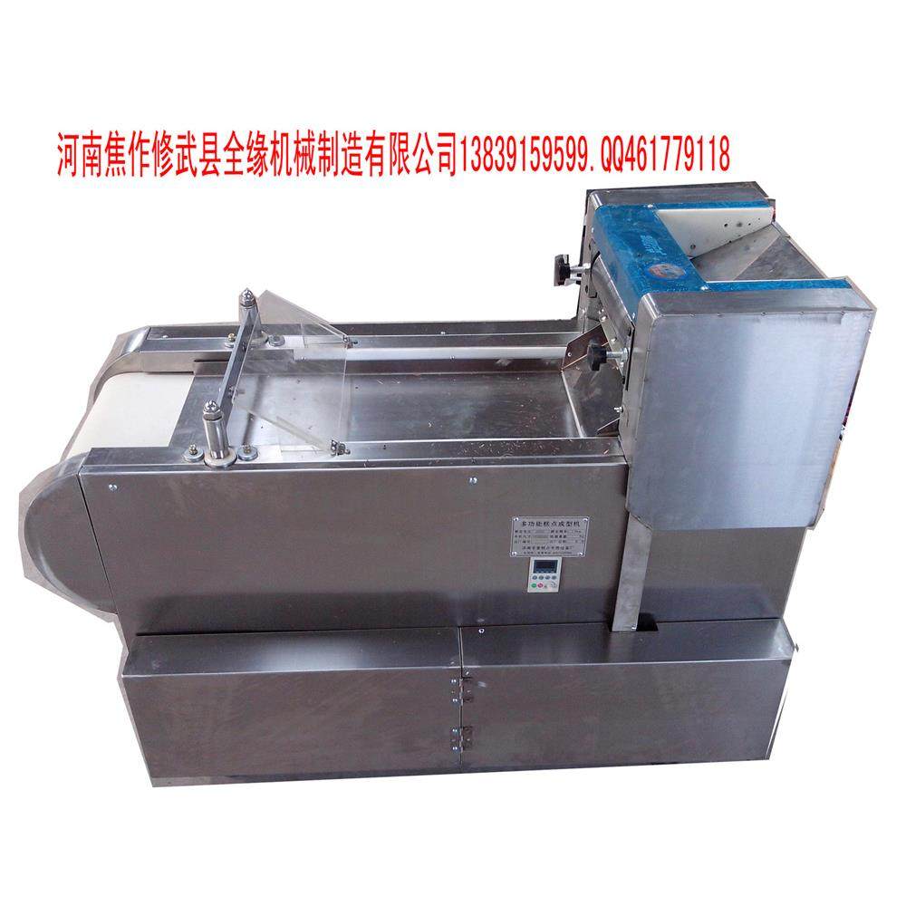 江米条机厂家电加热膨化机大米膨化食品速食全自动玉米花机,清洗/食品/商业设备,休闲食品加工设备,淘宝优惠券,粉丝福利购,淘宝优惠卷