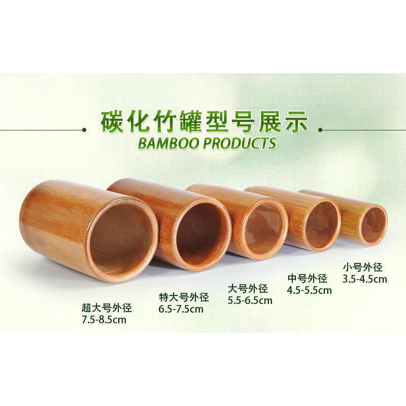 竹罐拔火罐中医竹罐拨火罐点火竹按摩刮疗片/板