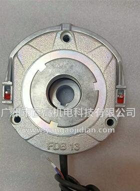 诺 德1.1/1.5kw电机BRE20刹车器FDB13刹车19031932 205v LR76927