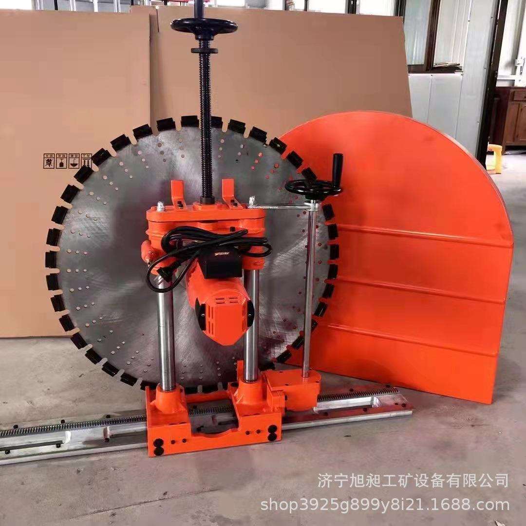 旭昶固定式轨道墙壁切割机 建筑墙壁切割机 钢筋混凝土自动切墙机