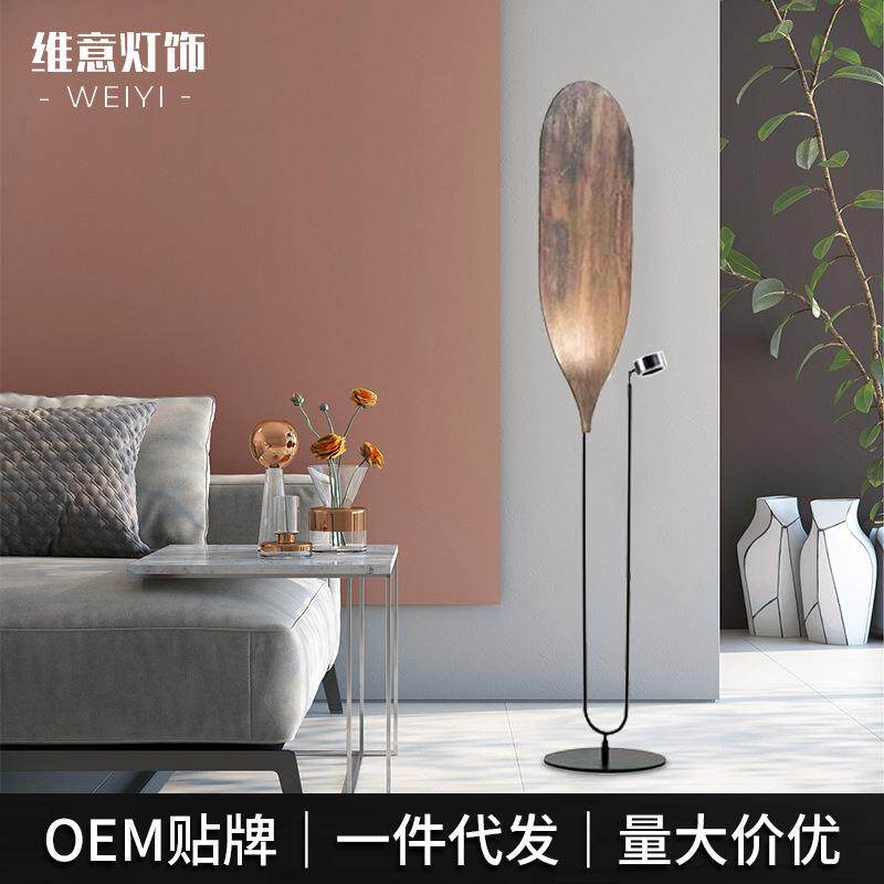 铁艺创意北欧棕红水蓝餐厅客厅落地灯现代精美设计师落地灯