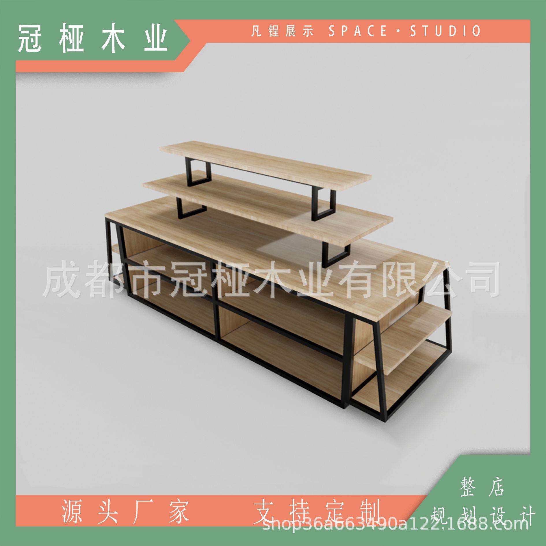 服装精品店中岛货架流水台展示架精品店陈列台三层文具组合货架