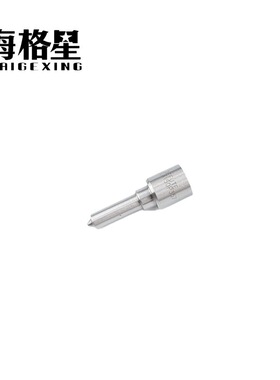 DSLA150P357 DSLA150P442 DSLA150P764 DSLA150P784  柴油P型油嘴