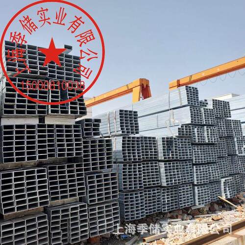 销售各种型号镀锌方管60*60建筑伸缩臂方管 发往全国