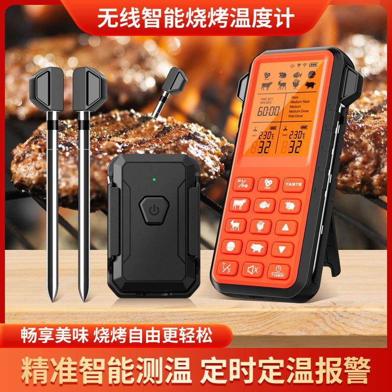 2024新款无线肉类温度计厨房食品温度计蓝牙烧烤温度计烤箱温度计,运动/瑜伽/健身/球迷用品,水温计/温度计,淘宝优惠券,粉丝福利购,淘宝优惠卷