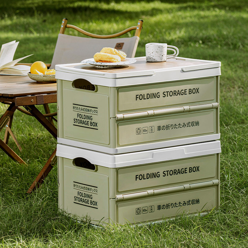 家用方形塑料收纳箱车载箱 露营折叠箱侧开储物箱户外手提收纳箱,户外/登山/野营/旅行用品,露营折叠箱,淘宝优惠券,粉丝福利购,淘宝优惠卷
