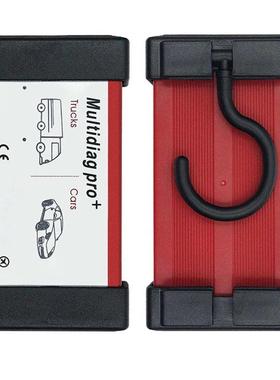 双板V9.1 DS150 Multidiag PRO V2021.11蓝牙汽车故障诊断仪