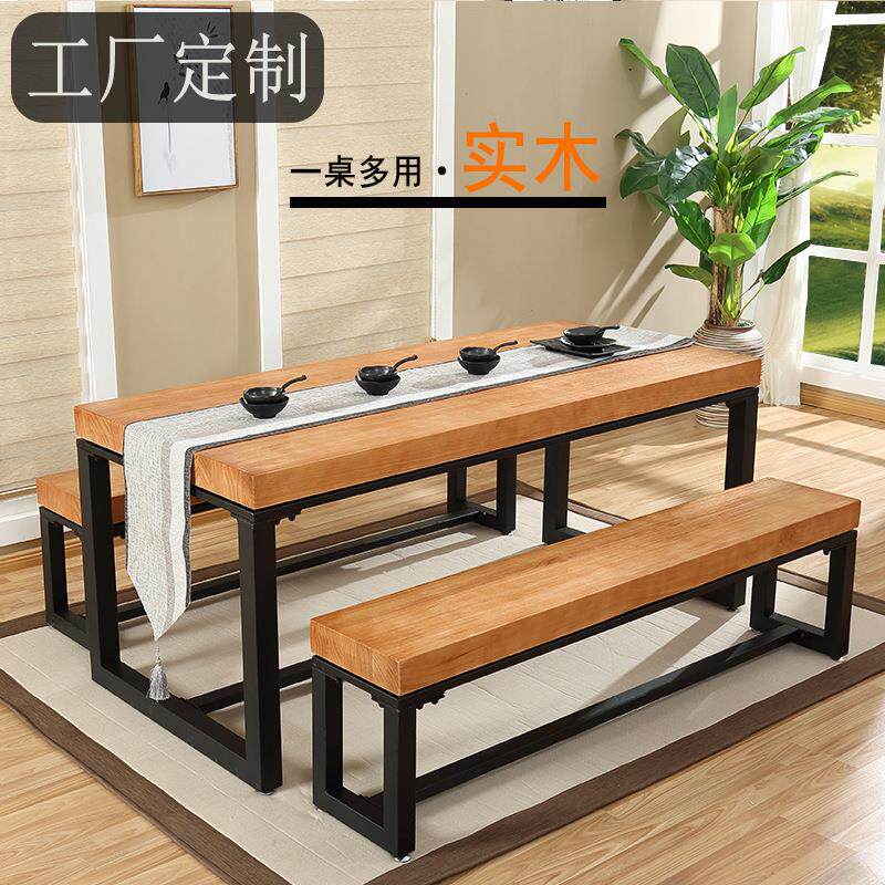 美式餐厅实木餐桌 餐饮店家用餐桌椅组合家用铁艺休闲吃饭桌子