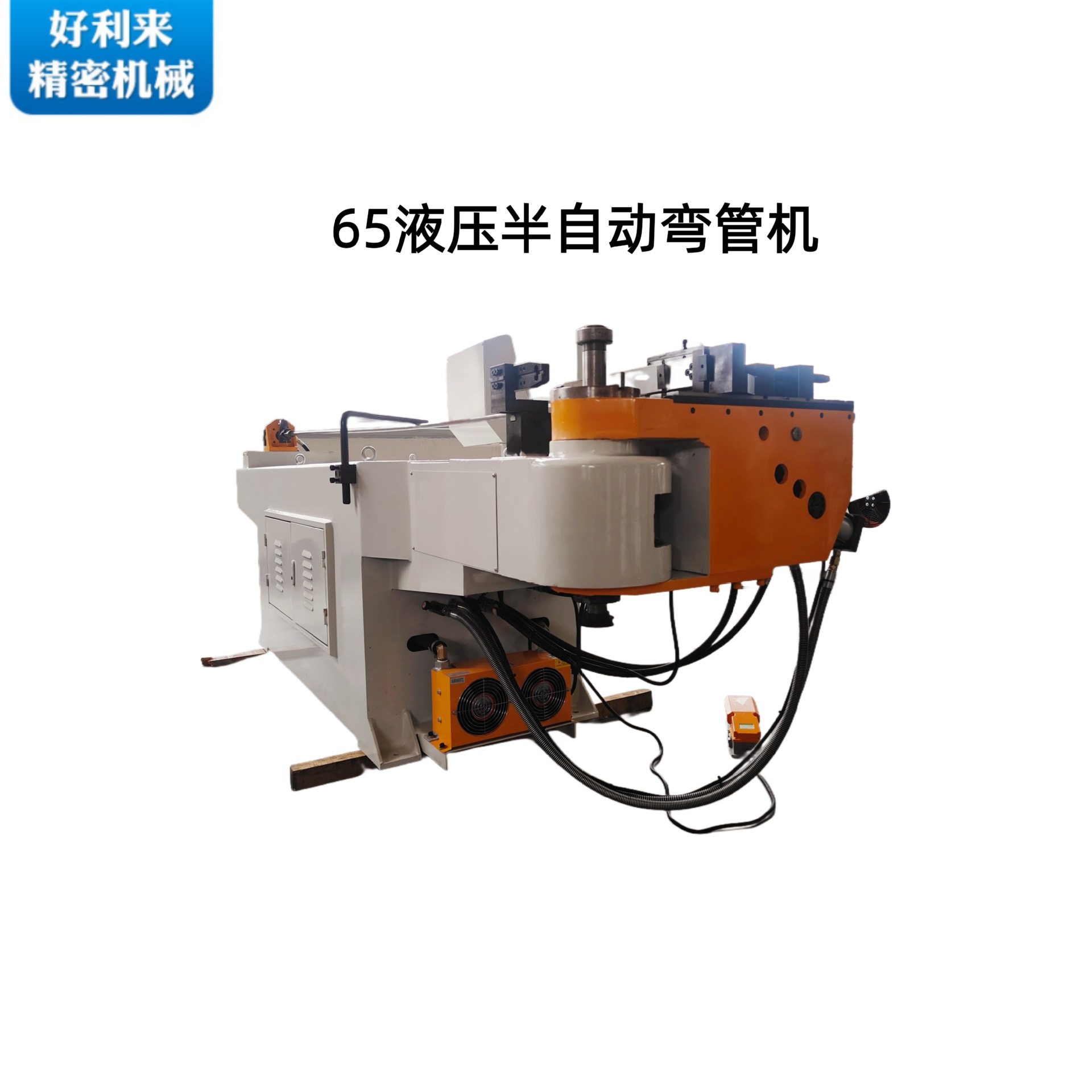 65液压半自动弯管机方管圆管不锈钢管数控弯管型材折弯机,五金/工具,液压弯管机,淘宝优惠券,粉丝福利购,淘宝优惠卷