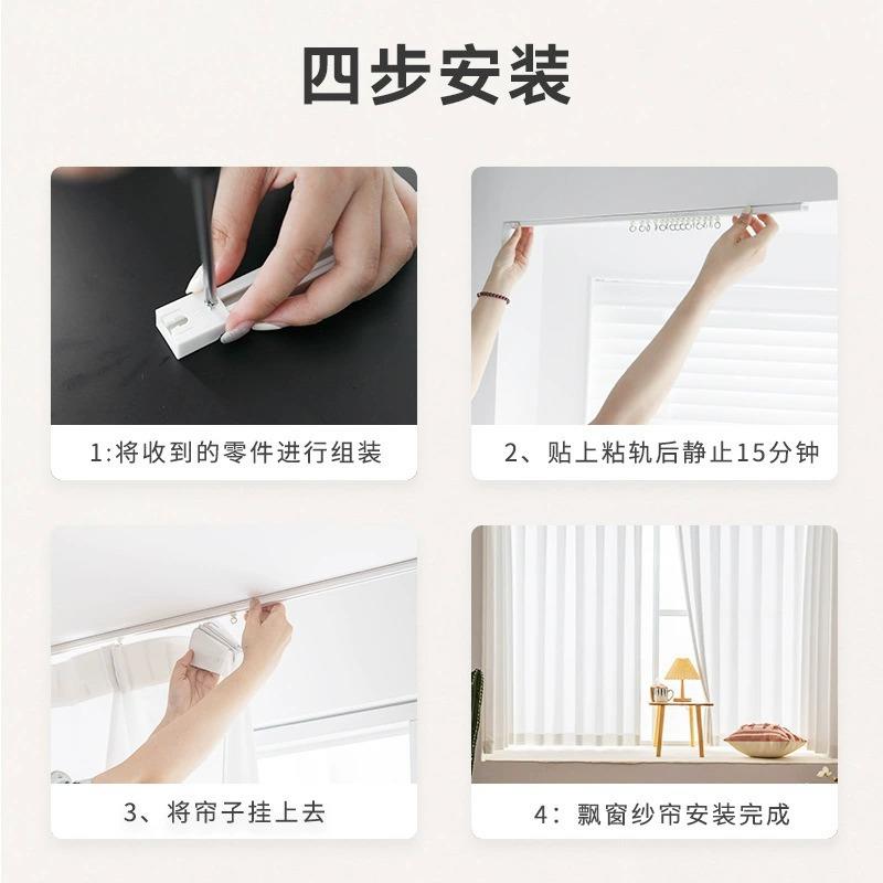 炎恩书架防尘帘经济型图书馆书架配件帘子简约现代纱帘可拆装门帘图片