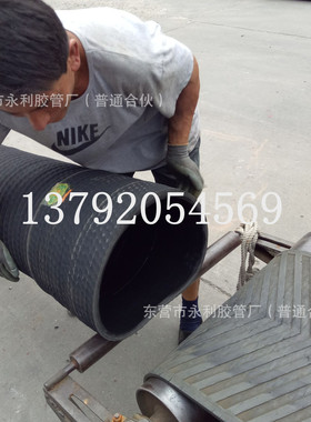 38mm-400mm黑色橡胶钢丝软管 吸排水抽沙专用橡胶钢丝管