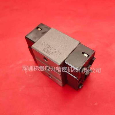 IKO直线导轨滑块LRXDC12SL LRXDC15SL LRXDC20SL不锈钢短型