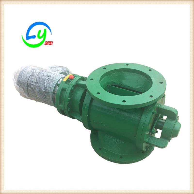 利阳电动锁气器 DN300电动卸料器 链条式关风器价格 负压气密封