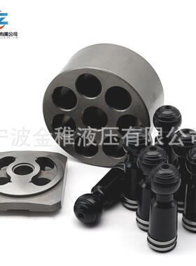 马达配件 C124-9929 C167-6701 挖掘机用缸体柱塞配油盘回程