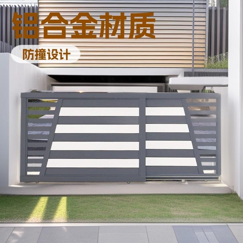 铝合金电动门伸缩门平移重叠门爆款自动遥控别墅大门