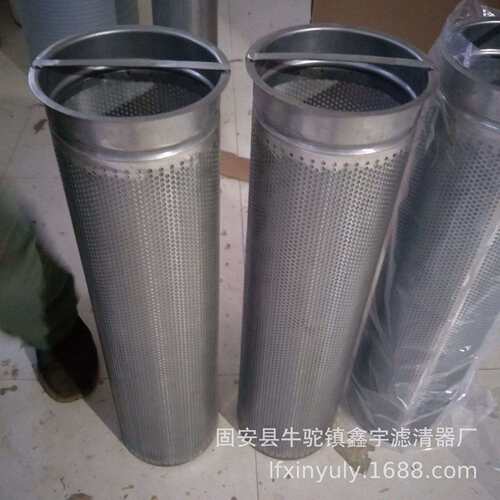新款SAM-00多层滤网循环水滤芯SAM-SS-150-304