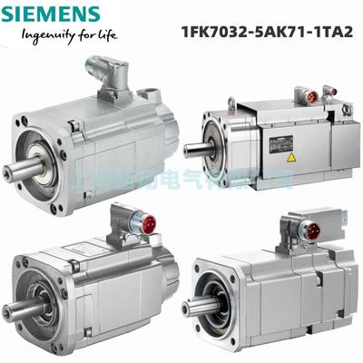 1FK7032-5AK71-1TA2 0.50kW同步伺服电机1FK70325AK711TA2