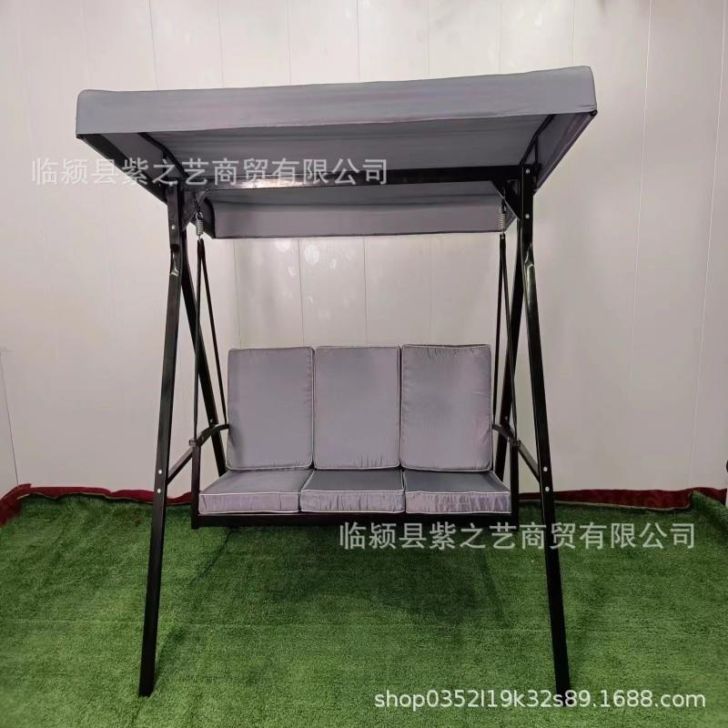 三人铁艺秋千室内阳台防雨遮阳棚可拆卸户外家用庭院吊椅座椅荡床