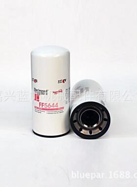 适用康明斯柴滤FF5644 FF5782 2881458 FF63010 FF5776 FF5465