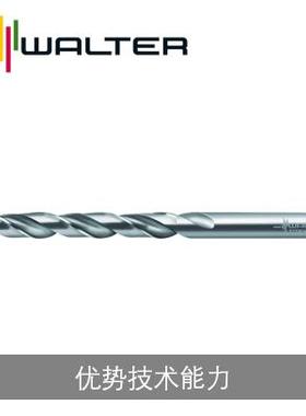 瓦尔特整钻 高速钢麻花钻 A1244