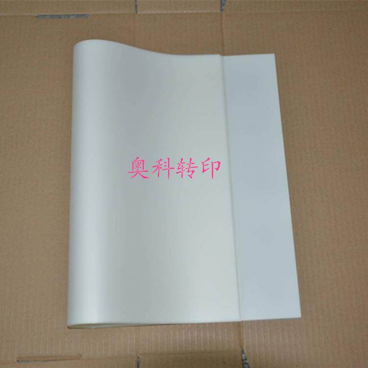 哑光离型膜 磨砂离型膜 丝印唛头离型膜 全哑效果离型膜,鲜花速递/花卉仿真/绿植园艺,割草机/草坪机,淘宝优惠券,粉丝福利购,淘宝优惠卷